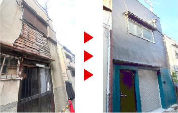 Before After 再生事例